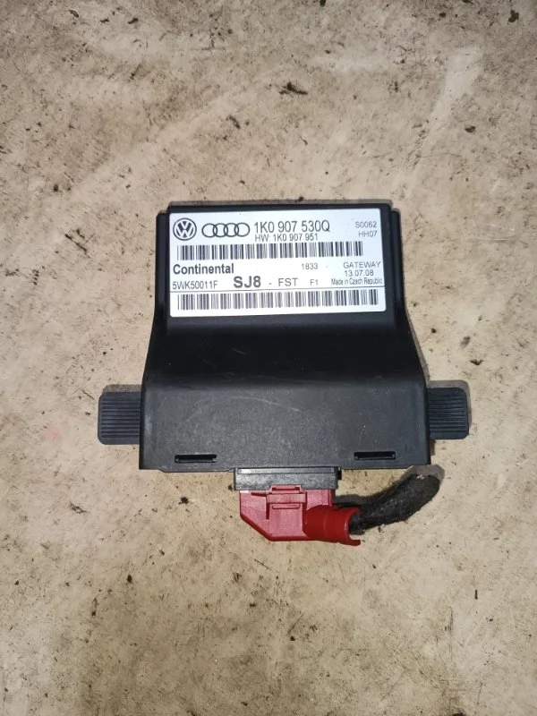 Блок управления Audi A3 2006 8P1