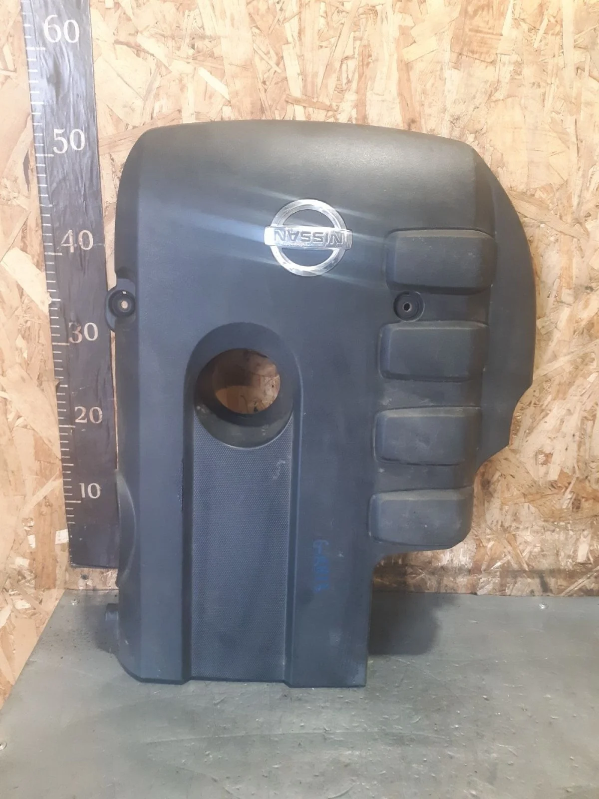 Накладка декоративная на двигатель Nissan Pathfinder III рестайлинг (2010—2014) 2012 KL0 - SILVER METALLIC