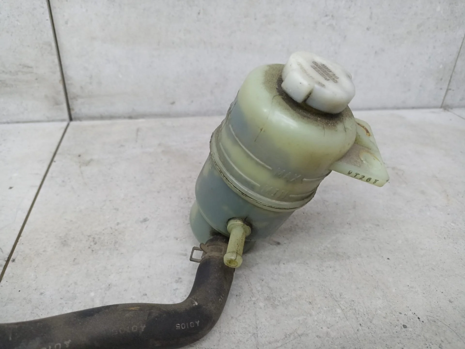 Бачок гидроусилителя Mitsubishi Outlander 2 рест.