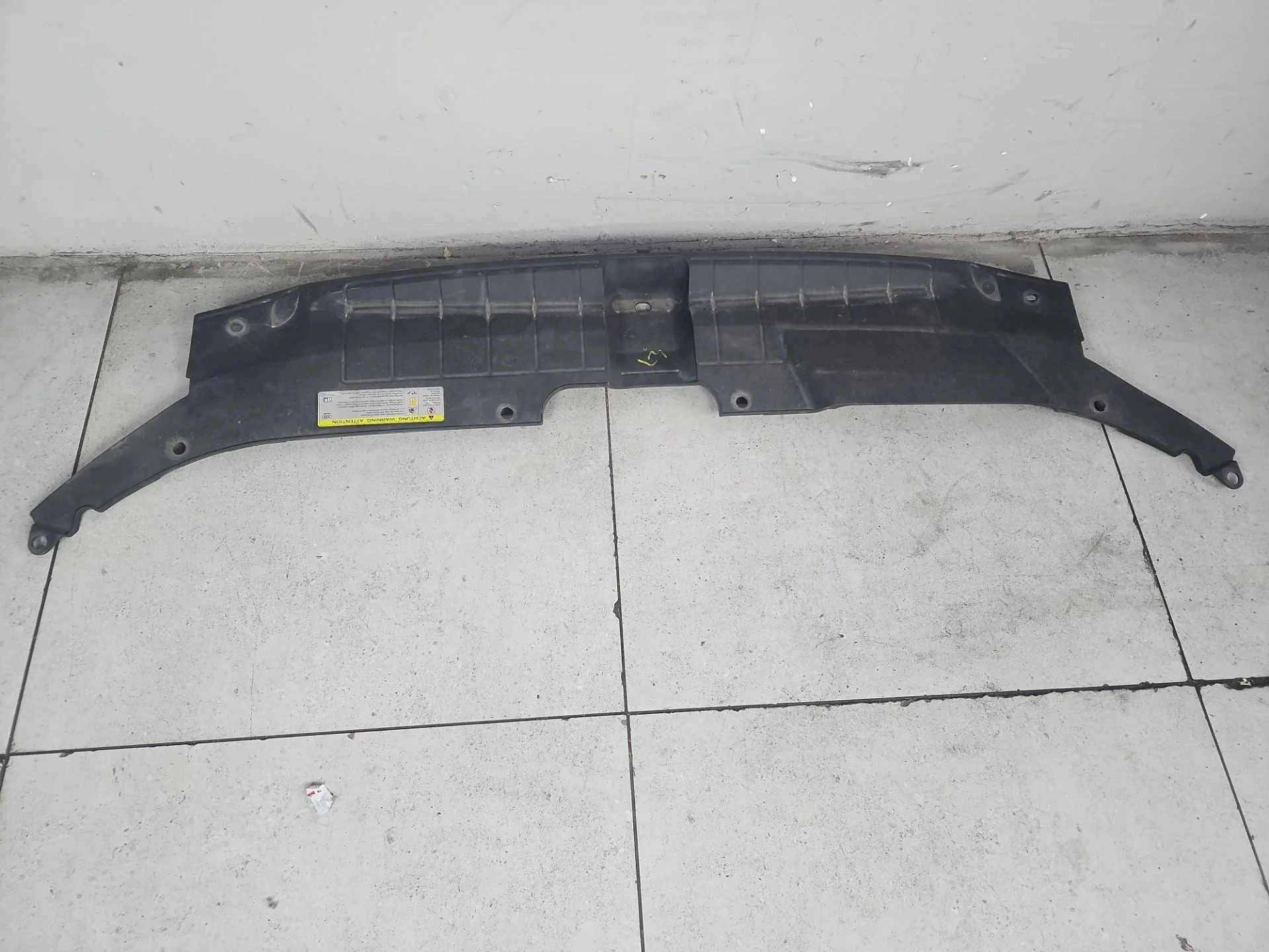 Накладка замка капота Audi Q5 8R 2012 8R0807081