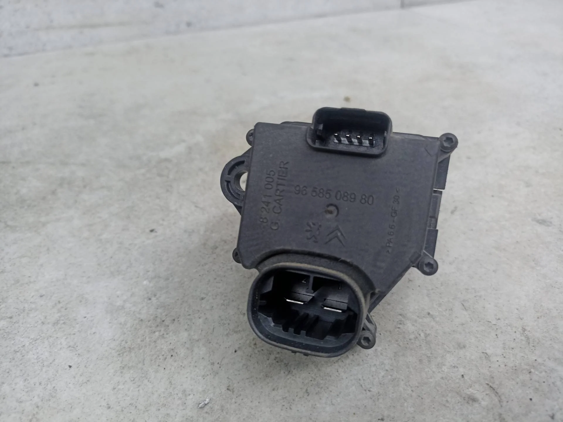 Реле электровентилятора Citroen C4 2008 9658508980