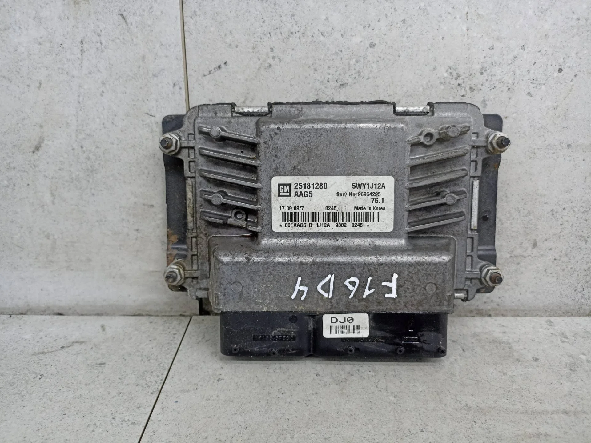 Блок управления двигателем Chevrolet Cruze 2011