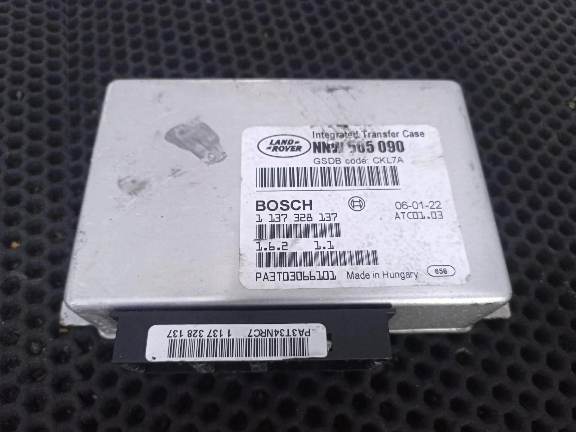 Блок управления раздаточной коробки Land Rover