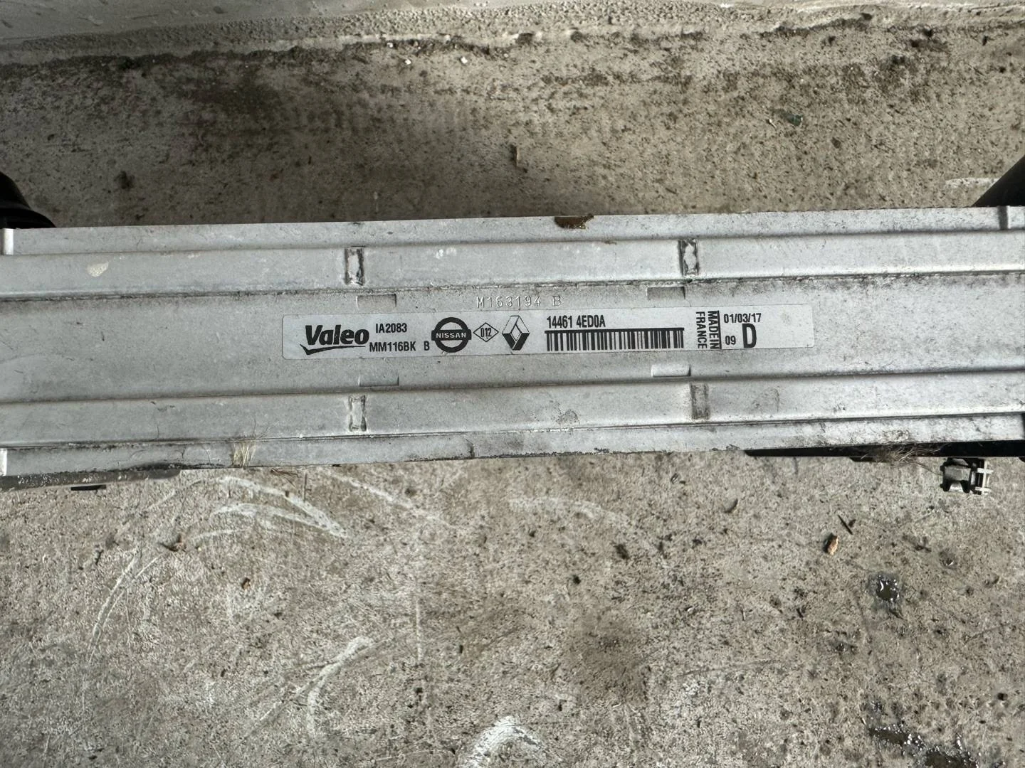 Интеркулер Nissan Qashqai J11 2018 144614ED0A