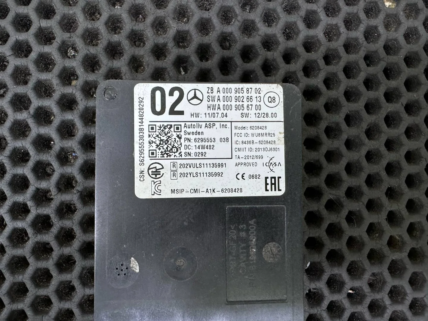 Датчик мертвых (слепых) зон Mercedes-Benz S W222