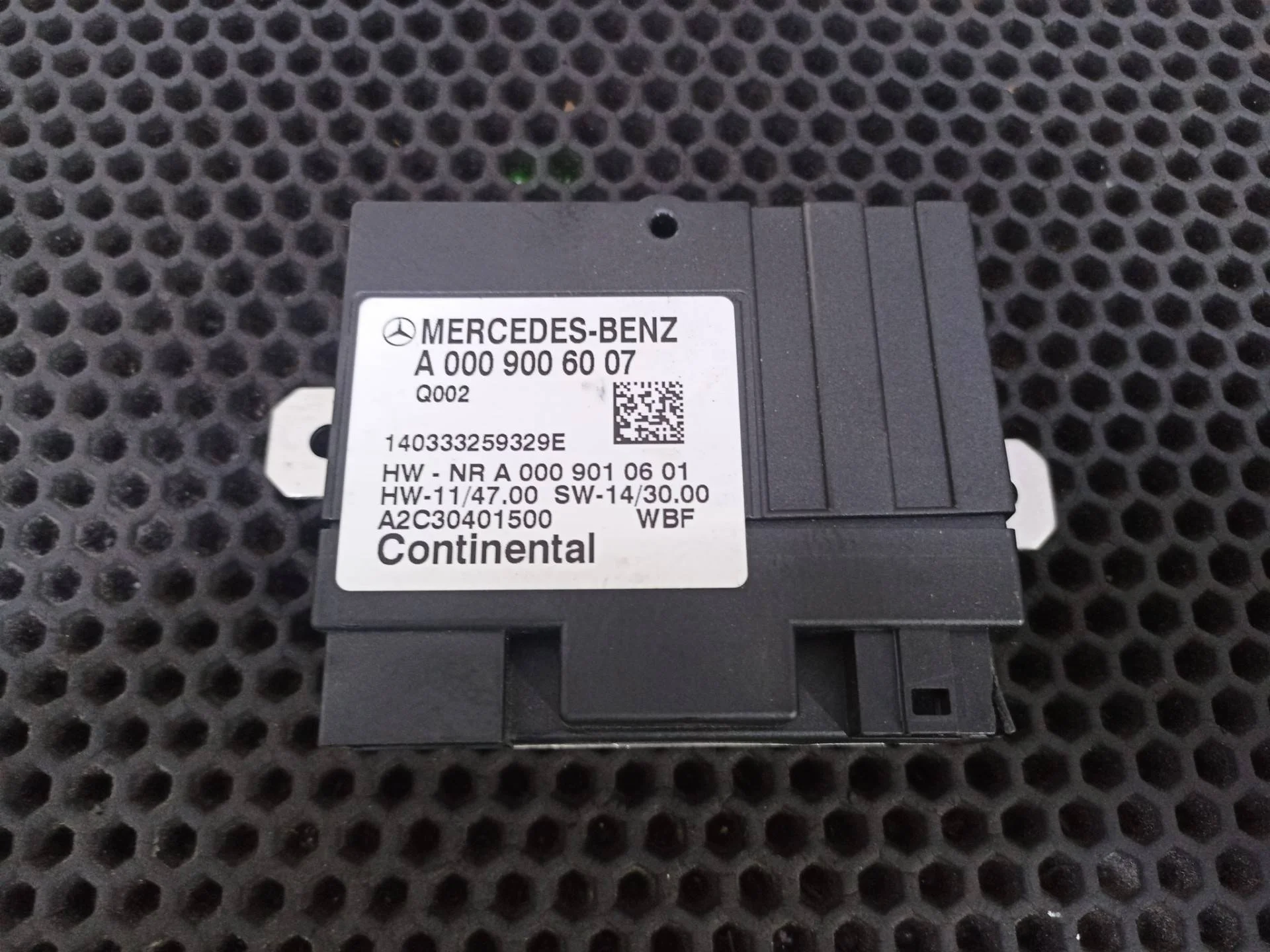 Блок управления топливным насосом Mercedes-Benz S