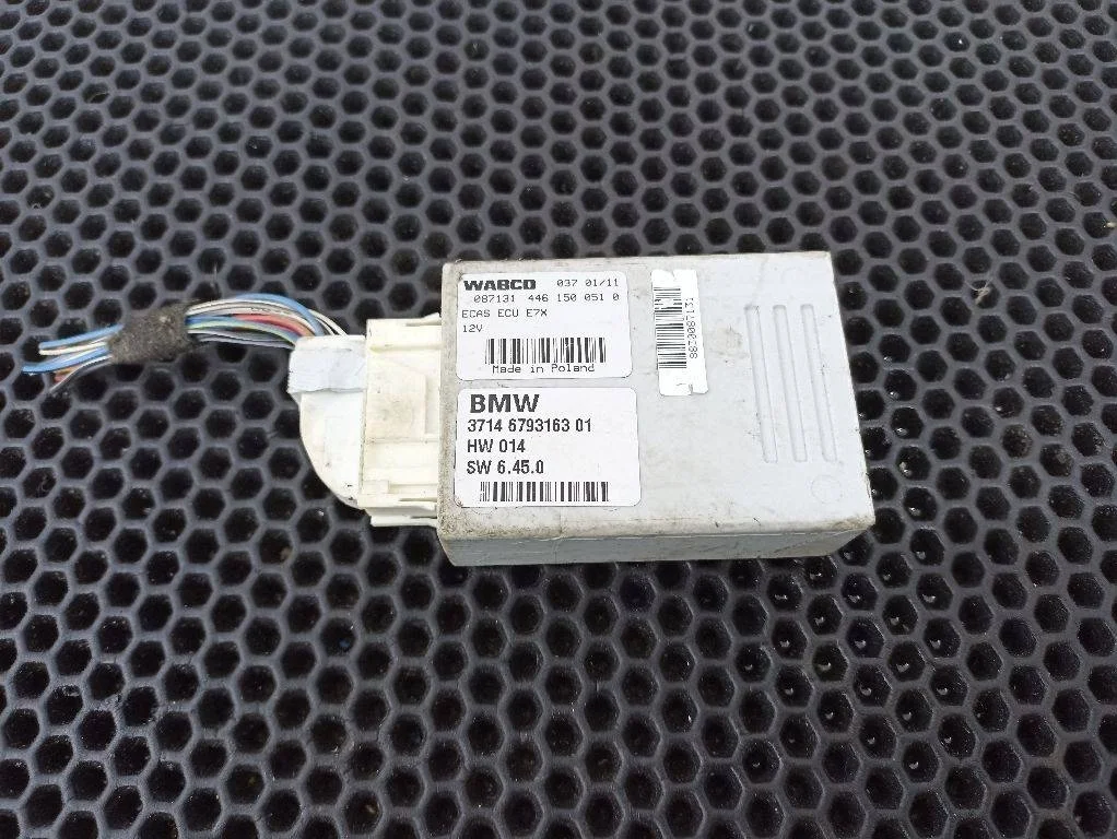 Блок управления пневмоподвеской BMW X5 E70 рест.