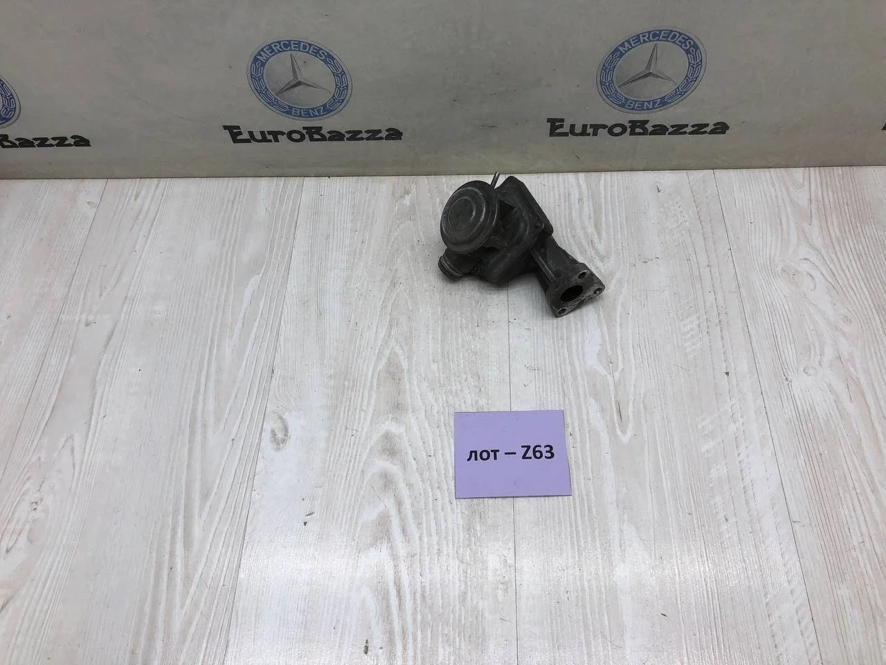 Клапан EGR правый Mercedes W221