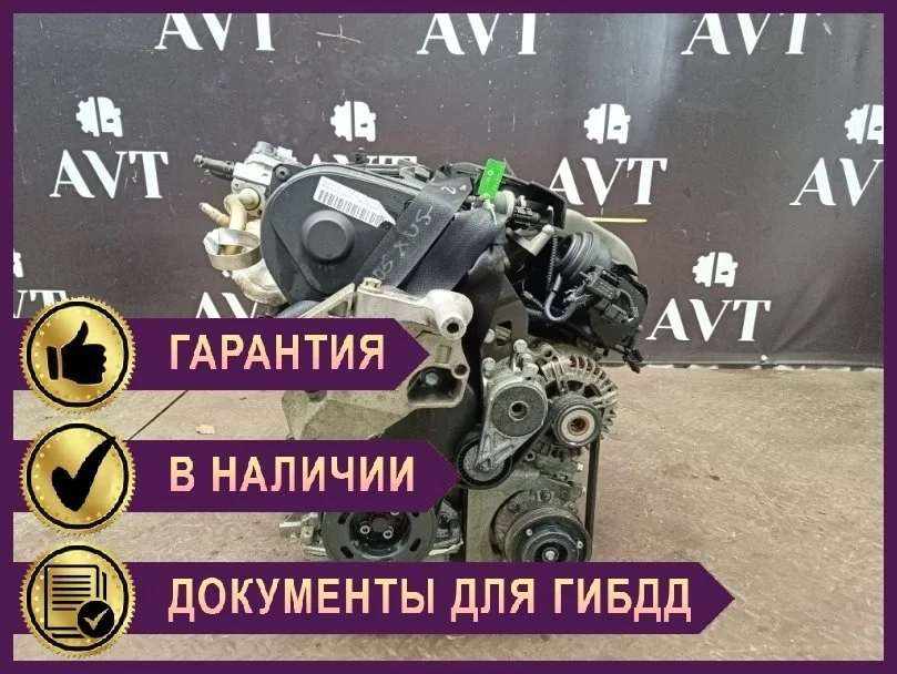 Двигатель Volkswagen Passat BLR