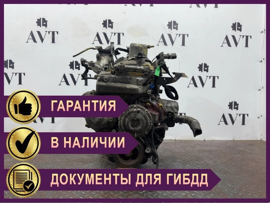 Двигатель Nissan Terrano 2 ZD30