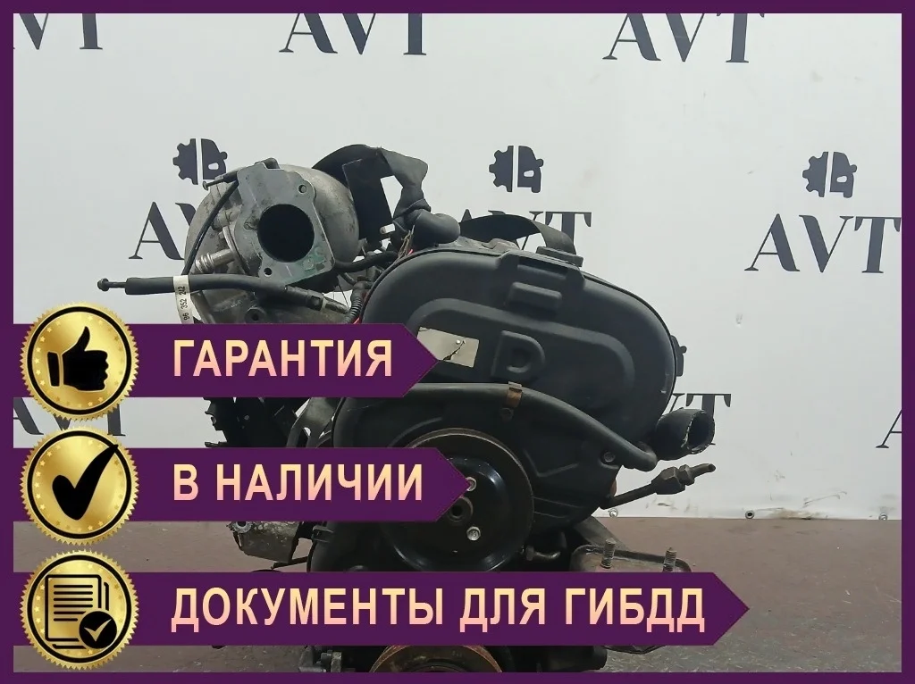 Двигатель Daewoo Lanos A16DMS