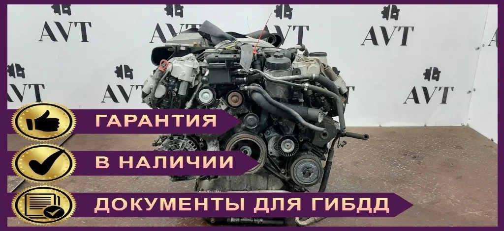 Двигатель Mercedes-Benz M-class M156.980