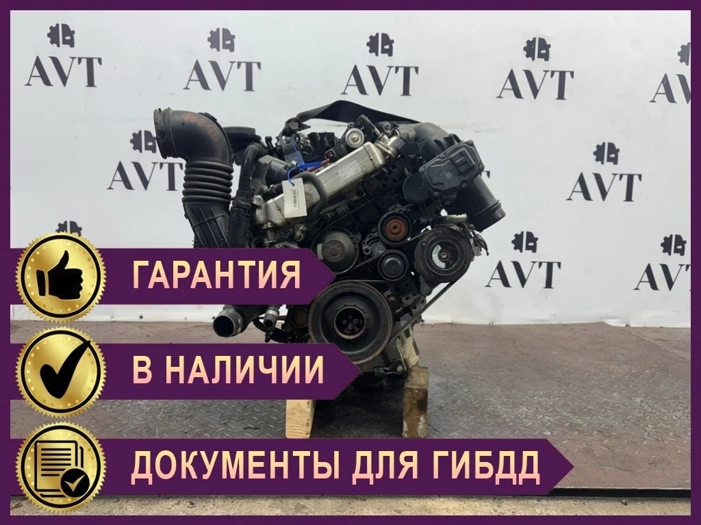 Двигатель BMW 3 SERIES N47D20C