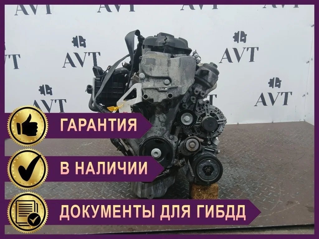 Двигатель Volkswagen EOS CAXA
