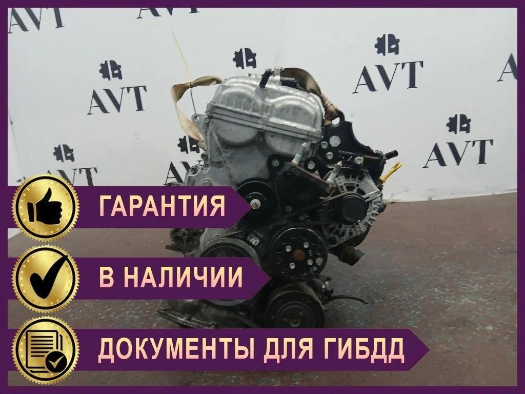 Двигатель KIA Sportage QL G4FD