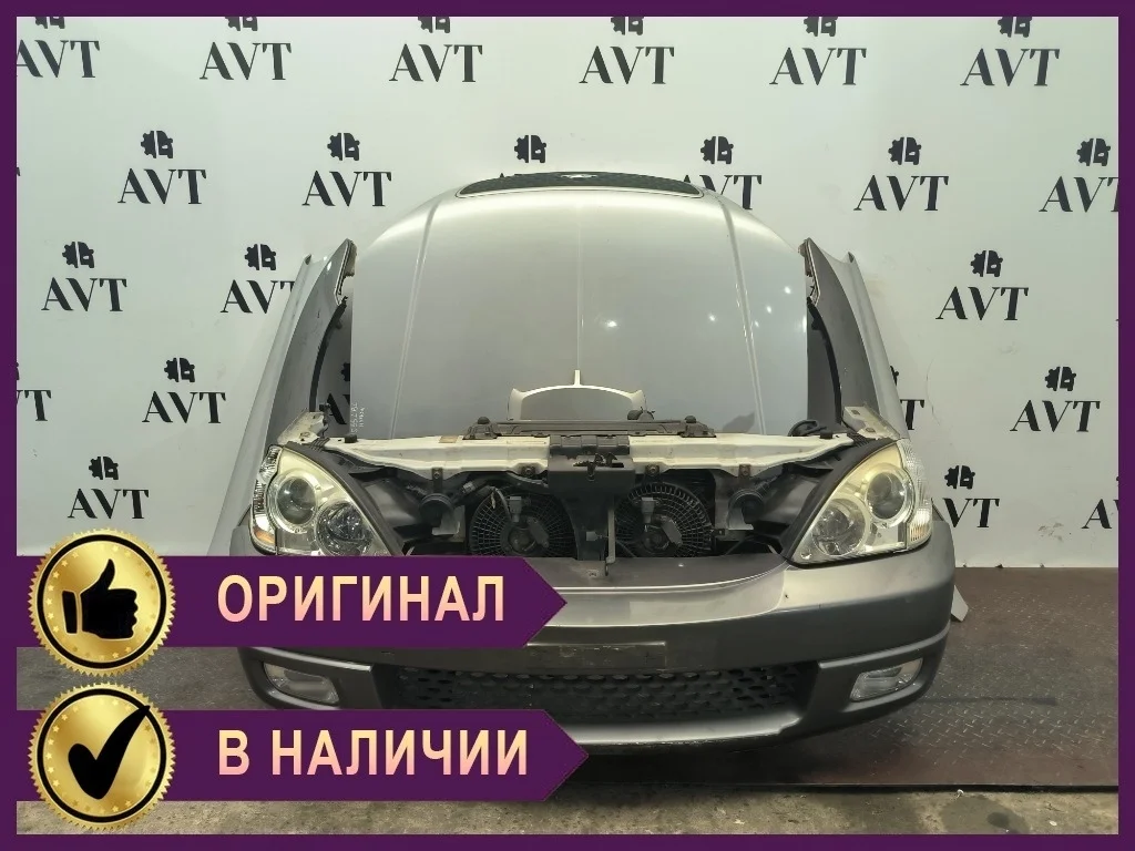 Ноускат (Nose Cut) Hyundai Terracan