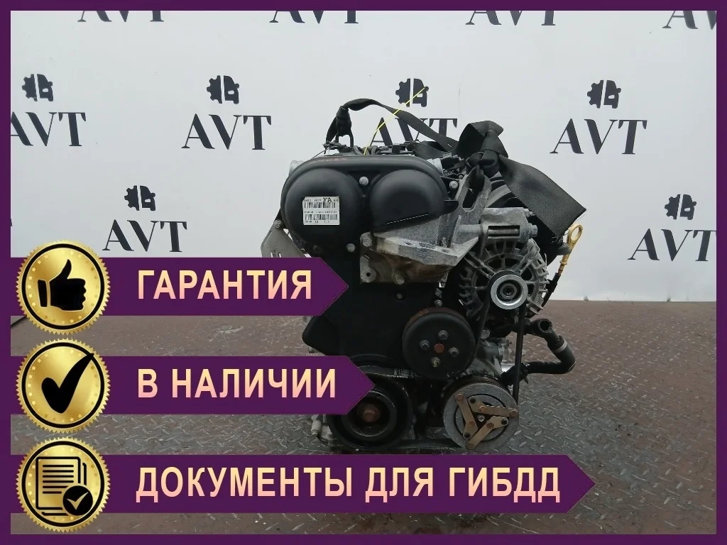Двигатель Ford Focus PNDA
