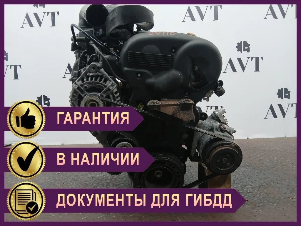 Двигатель Opel Corsa Z14XE