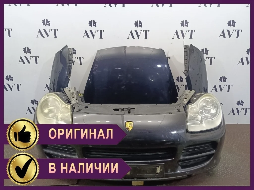 Ноускат (Nose Cut) Porsche Cayenne 9PA