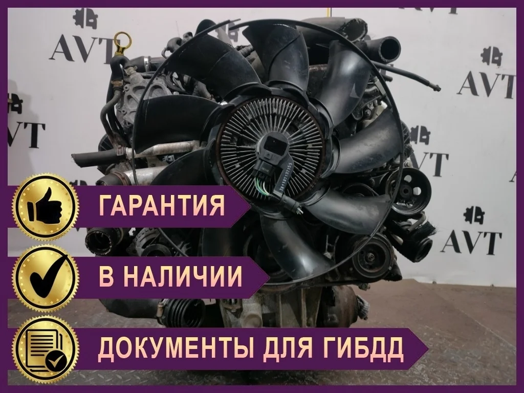 Двигатель Land Rover Range Rover Sport 368DT