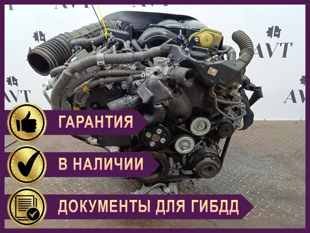 Двигатель Lexus GS 300 3GR-FSE