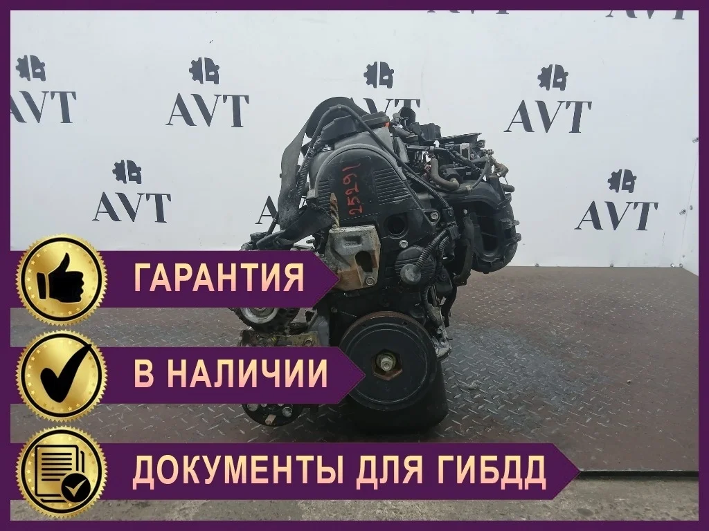 Двигатель Honda Civic D14Z6