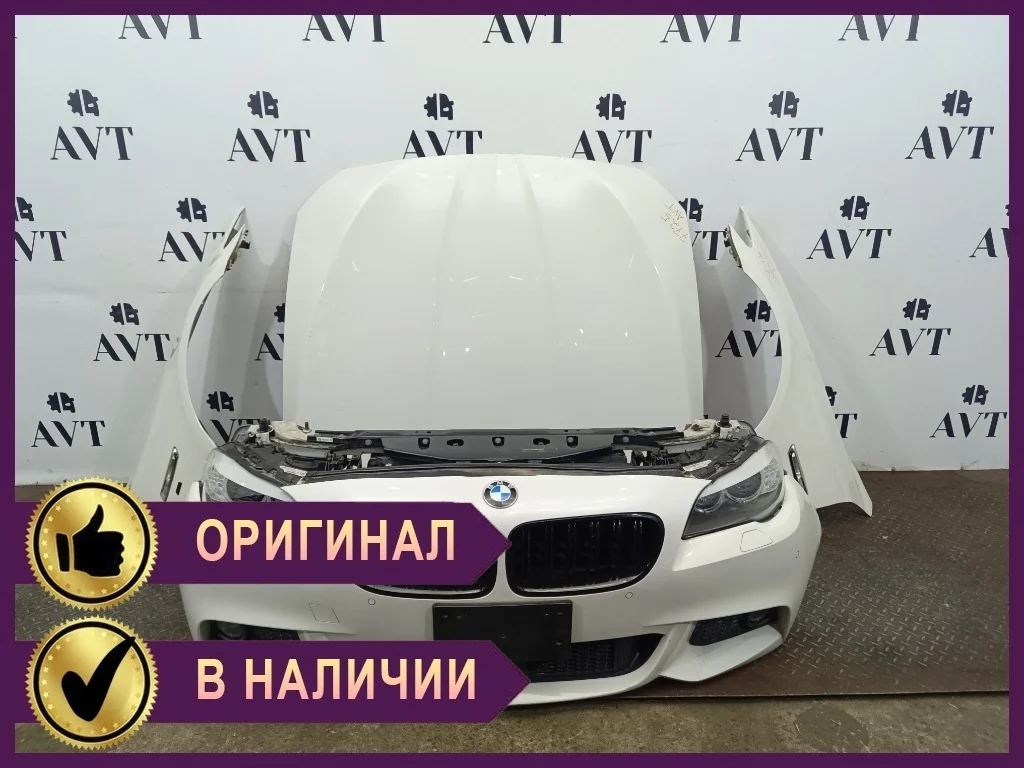 Ноускат (Nose Cut) BMW 5-Series F10M