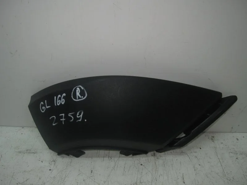 Накладка бампера Mercedes-Benz GL 2012-2015 X166