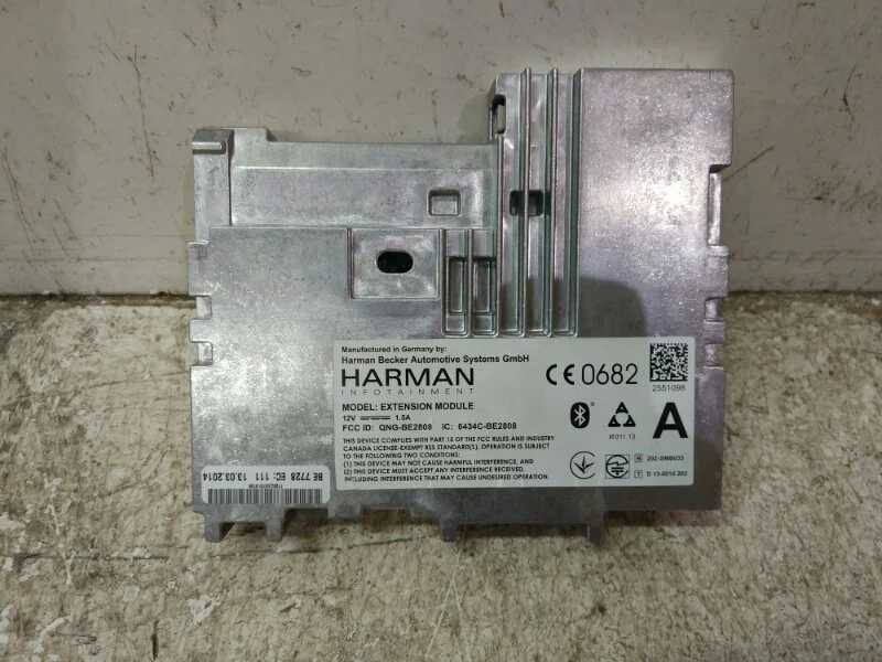 Блок управления Toyota Highlander 2014- 3