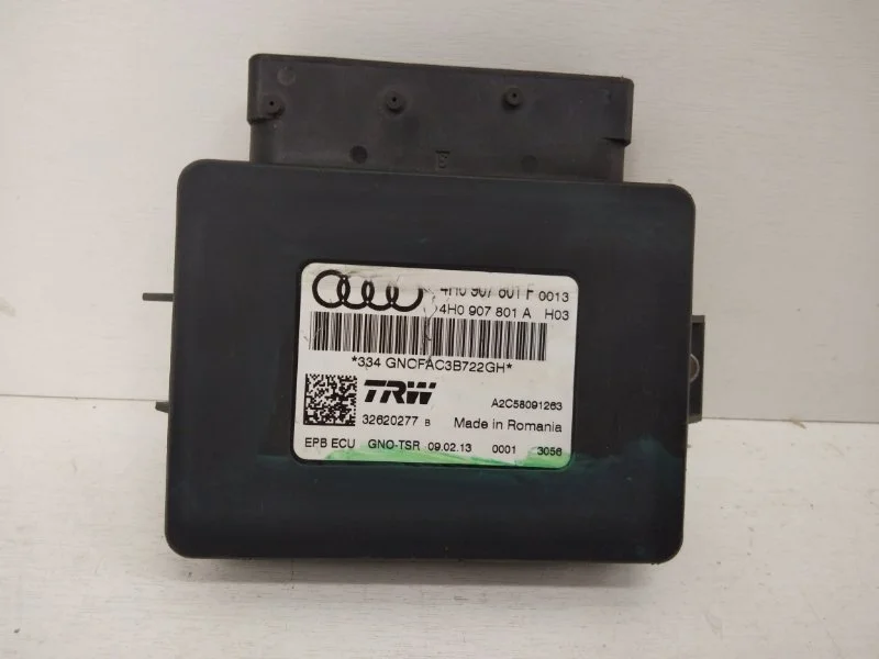 Блок управления стояночного тормоза AUDI A6 2011-2018 C7