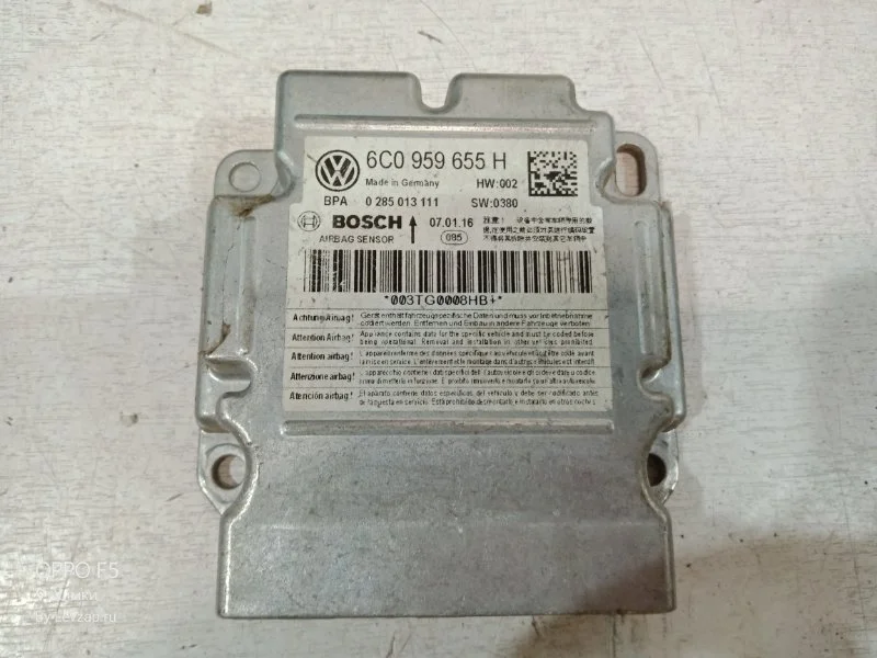 Блок управления airbag Skoda Rapid 2013-