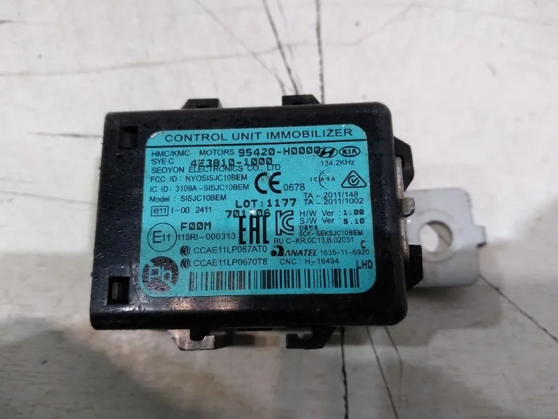 Иммобилайзер Hyundai Solaris 2017-