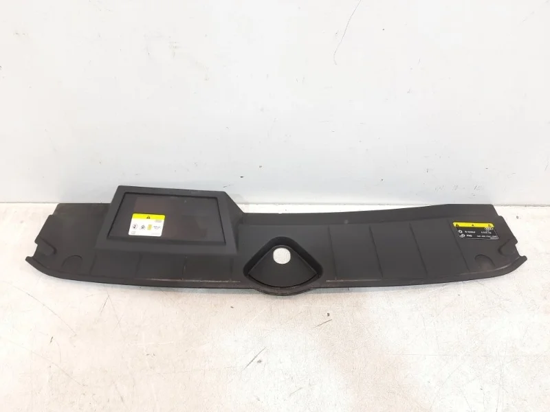 Накладка замка капота AUDI Q5 2016-2021 FY