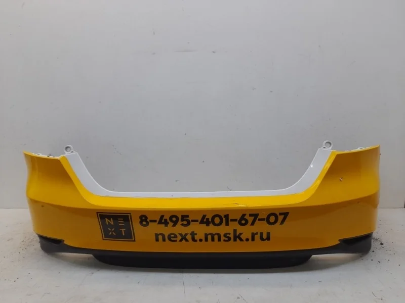 Бампер Toyota Camry 2017-2023 XV70