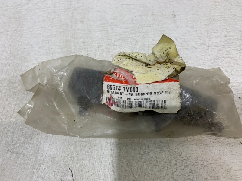 Кронштейн бампера Kia Cerato 2008- 2013