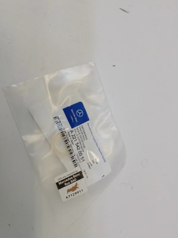 Уплотнитель Mercedes-Benz GLK 2012-2015 X204