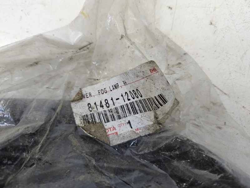 Заглушка птф Toyota Corolla 2006-2010 150