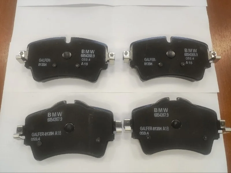 Колодки тормозные BMW 5er 2016-2020 G30