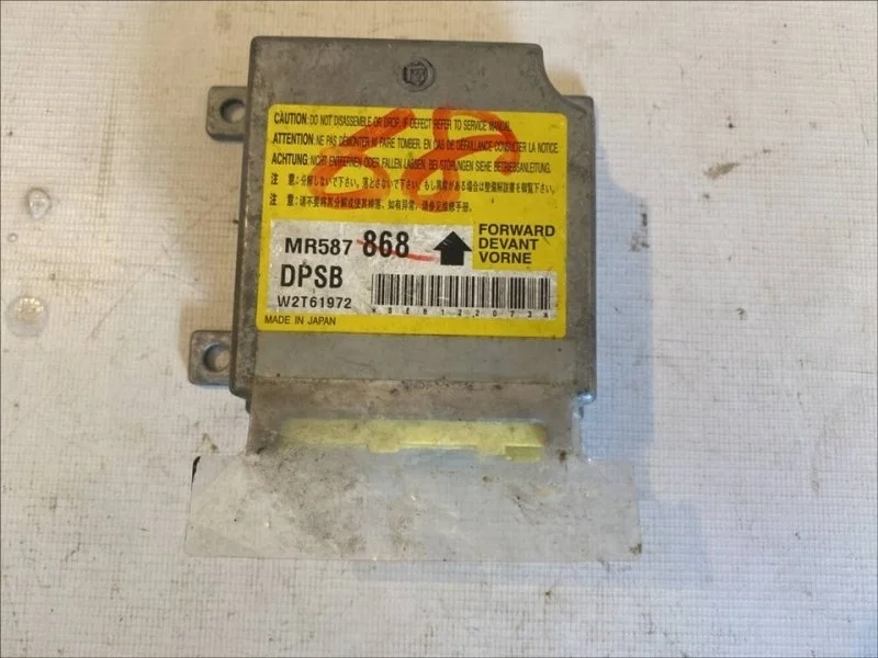 Блок управления AIR BAG Mitsubishi Outlander 1 CU