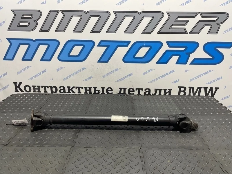 Карданный вал Bmw X5 26209425907 Е70 N57D30B, передний