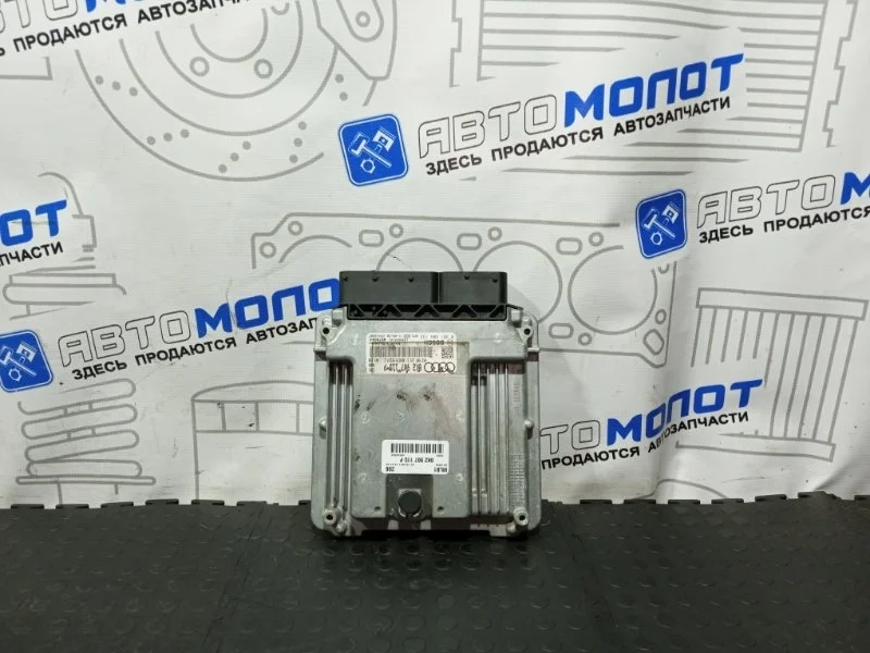 Блок управления двигателем Audi A4 8K2907115P 8K5 CDNC