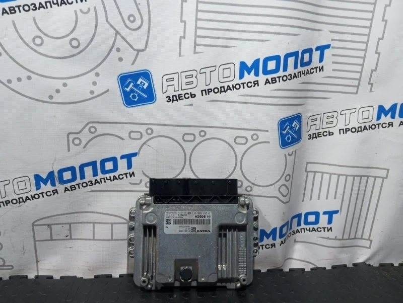 Блок управления двигателем Volvo S60 31331540 FS45 B4164T