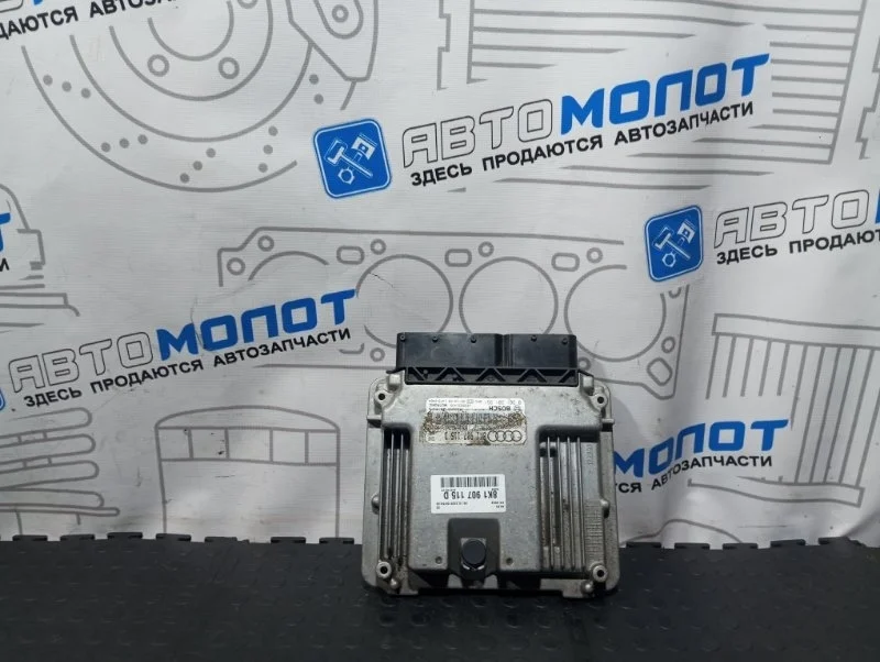 Блок управления двигателем Audi A4 8K1907115D 8K5 CDHB