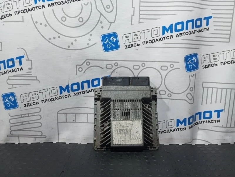 Блок управления двигателем Audi A7 4G0907551E 4G CGW
