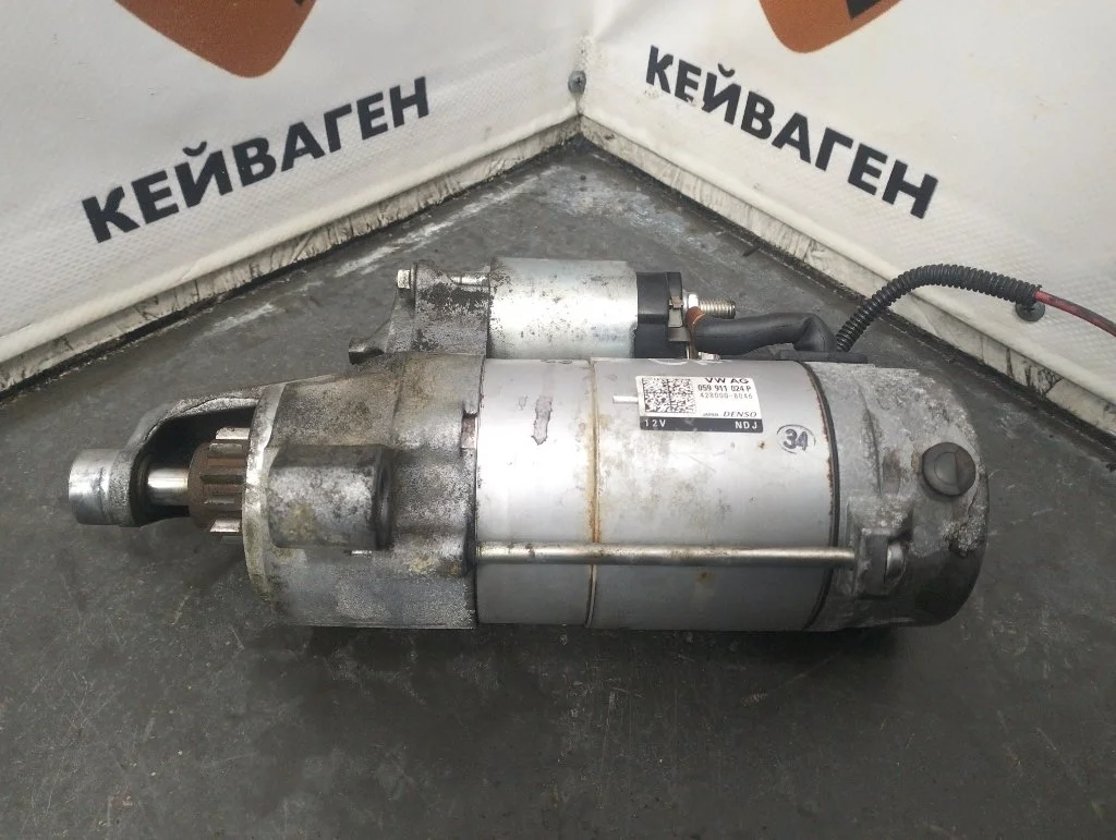 Стартер Audi A6 Allroad 2015 C7