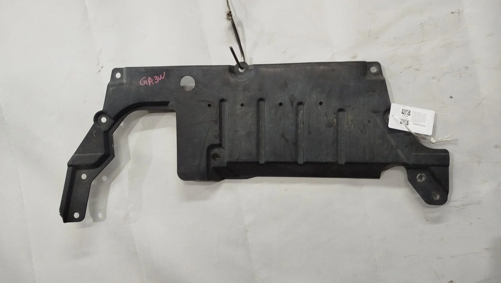 ЗАЩИТА ДВС MITSUBISHI ПРАВО 5370A311