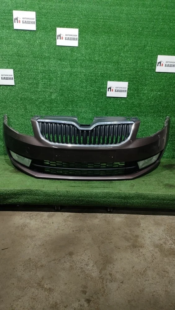 Бампер Skoda Octavia 2014 5E0807217 A7 CJZA, передний