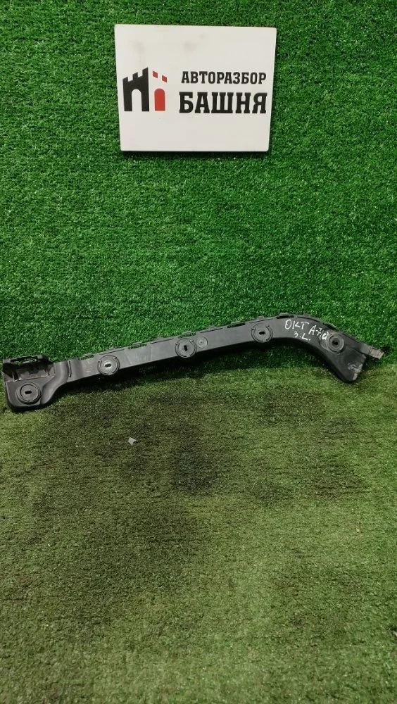 Кронштейн бампера Skoda Octavia 2014 5E5807393 A7 CJZA, задний левый