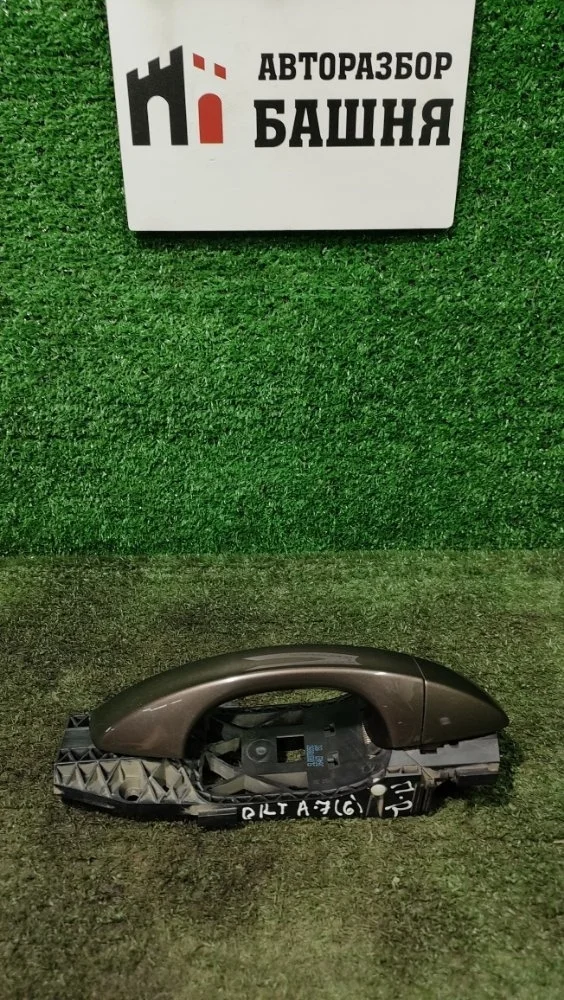 Ручка двери Skoda Octavia 2014 5G0837206N A7 CJZA, передняя правая