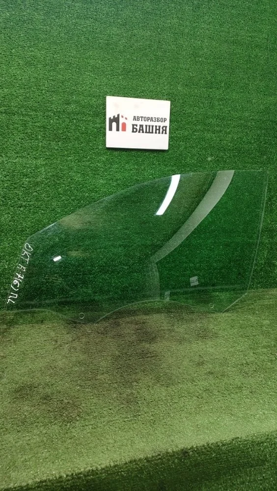 Стекло двери Skoda Octavia 2014 5E0845201A A7 CJZA, переднее левое